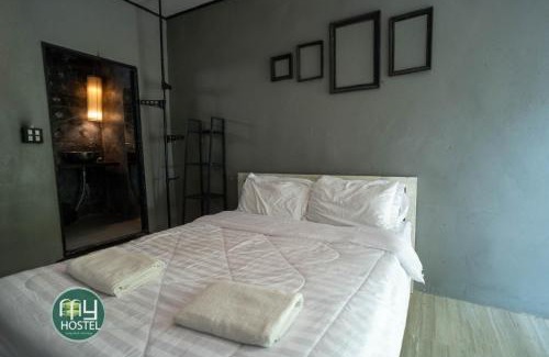 Bai Lan Hotel | My Hostel Lonely Beach