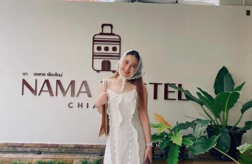 Chiang Mai Hostel | Nama Hostel Chiangmai