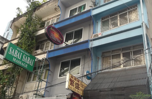 Bangkok Central Business District Hotel | Sukhumvit 20 Guest House