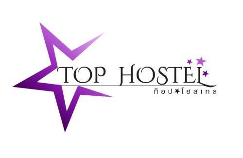 Mak Khaeng Apartment | Top Hostel (Top Mansion)