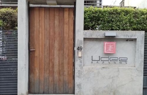 Phaya Thai Hostel | Udee Bangkok Hostel