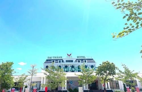 Anh Son Hotel | Đại Thành Hotel