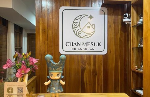 Chiang Khan Hotel | จันทร์มีสุข เชียงคาน