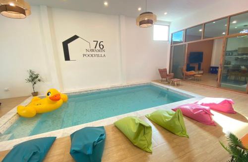 Bueng Kum House | นวมินทร์ 76 พูลวิลล่า - Nawamin 76 Poolwilla