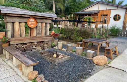 Hang Dong House | บ้านมิยากาวา