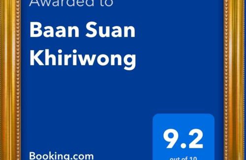 Khao Yoi Boat Rental | บ้านสวนคีรีวงศ์ Baansuan Khiriwong Boathouse