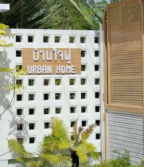 Mukdahan Villa | บ้านใจฟู URBAN HOMe