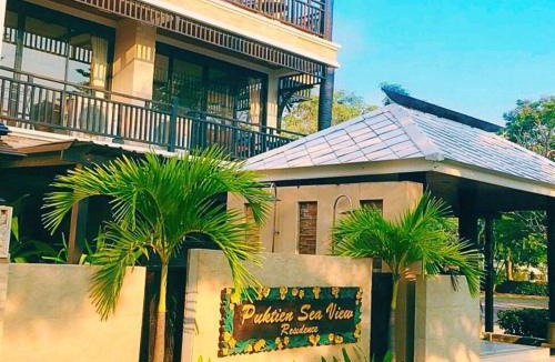 Puk Tian Hostel | ปึกเตียนซีวิว คอนโดเทล Studio B-1202