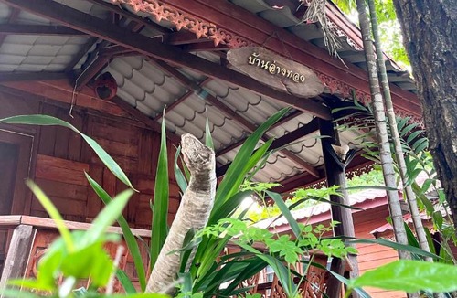 Amnat Charoen Resort | พรลฎา รีสอร์ท