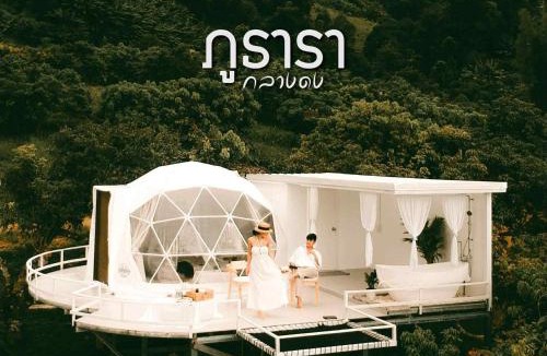 Mae Rim Villa | ภูธารา กลางดง