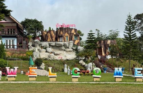 Nam Nao House | ริมธาราเขาค้อ