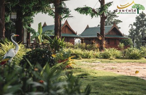 Kalasin House | เรือนร่มไม้รีสอร์ท RuenRomMai Resort