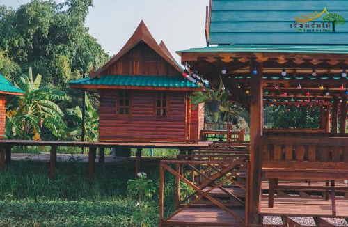 Kalasin House | เรือนร่มไม้รีสอร์ท RuenRomMai Resort