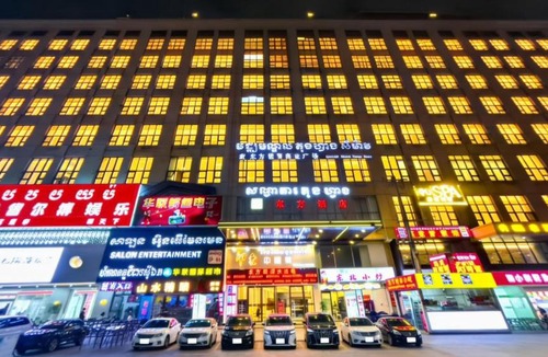 Sihanoukville City Centre Hotel | 东方酒店OH SHV Hotel