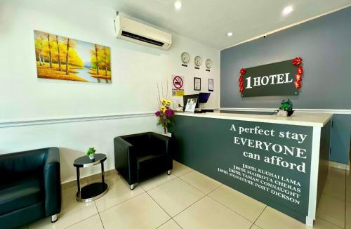 Bandar Tun Razak Hotel | 1 Hotel Taman Connaught
