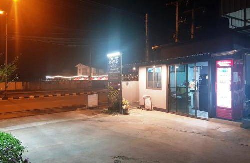 Lom Sak Hostel | 16 m² Hostel ∙ 2 guests
