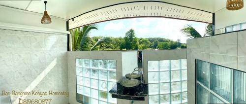 Ko Yao Bed & Breakfast | 20 m² Bed and breakfast ∙ 4 guests