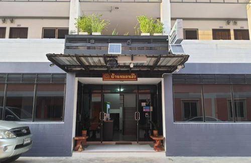 Lop Buri Hotel | 21 m² Motel ∙ 2 guests