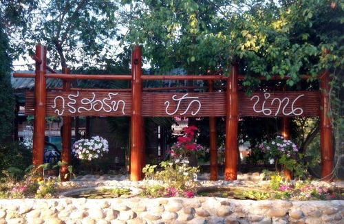 Pua Resort | 26 m² Resort ∙ 4 guests