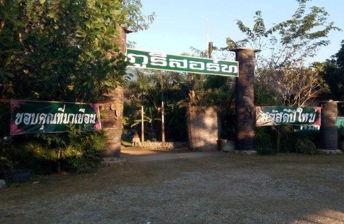 Pua Resort | 26 m² Resort ∙ 4 guests