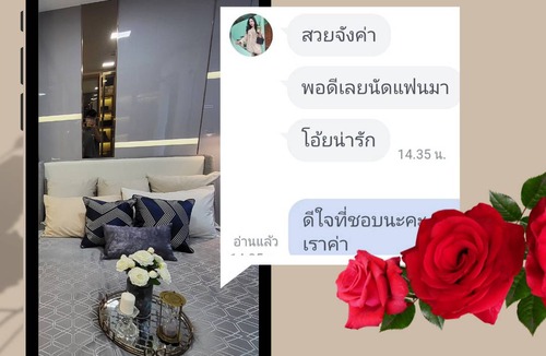 Bang Rak Phatthana Apartment | 27 m² Apartment ∙ 2 guests