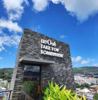 Ambon Hotel | 29 m² Hotel ∙ 10 guests