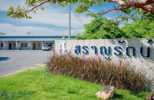 Chonburi Hotel | 32 m² Hotel ∙ 2 guests