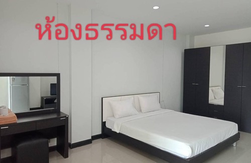 Lop Buri Apartment | 35 m² Apartment ∙ 1 bedroom ∙ 2 guests
