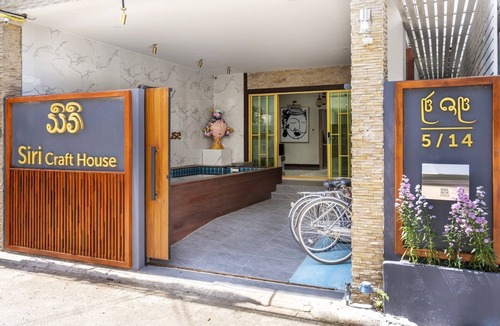 Su Thep House | 4BR Luxury Pool Villa (Siri Craft House) Nimman