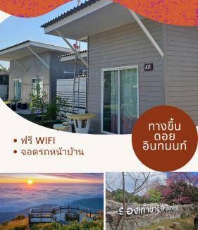 Ban Luang Resort | 80 m² Resort ∙ 3 bedrooms ∙ 6 guests