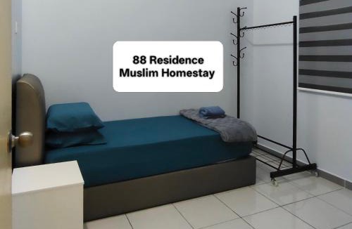 Jitra House | 88 Residence Homestay Musleem