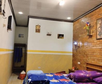 Ngadisari House | Adem Ayem