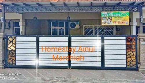 Gemencheh House | Ainul Mardhiah Homestay