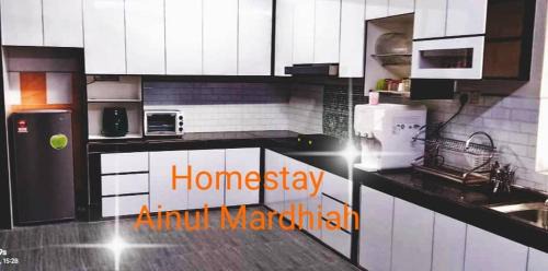 Gemencheh House | Ainul Mardhiah Homestay