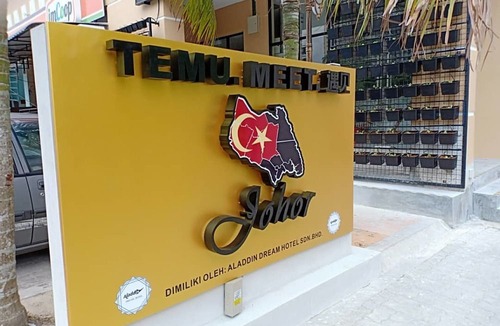 Masai Hotel | Aladdin Dream Hotel