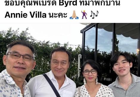 Mu Si Villa | Annie Villa at Khao Yai