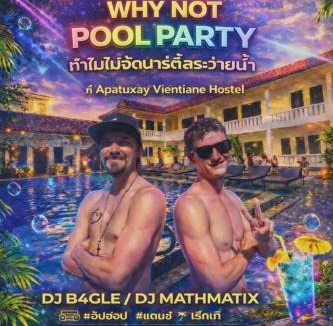Vientiane Hotel | Apatuxay Vientiane Hostel