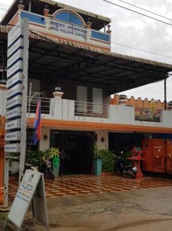 Khemarak Phoumin Hotel | Apex Koh Kong Hotel