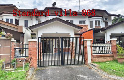 Daerah Kulai Villa | Area Indahpura or Taman Bersatu Kulai 3-4BR near AEON Airport JPO