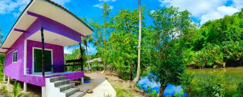 Ko Kood House | Ari homestay