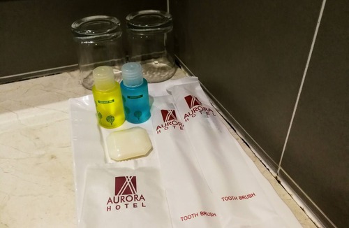 Malacca City Hotel | Aurora Hotel