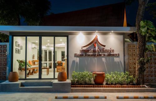 Khao Takiab Resort | Baan Duangkaew Resort