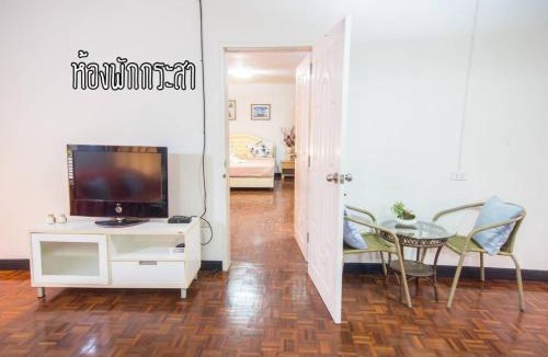 Chakphong House | Baan Rug Nam Sai