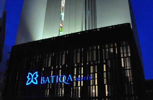 Cikarang Hotel | Batiqa Hotel Jababeka Bekasi