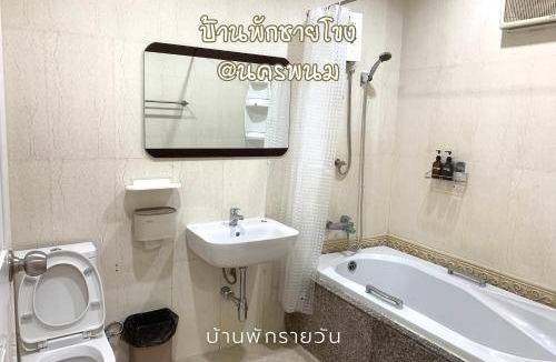 Nakhon Phanom Bed & Breakfast | Bed and breakfast ∙ 2 guests