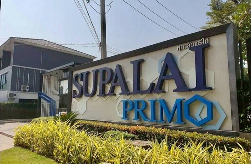 Pa Daet House | Best area near by shopping mall