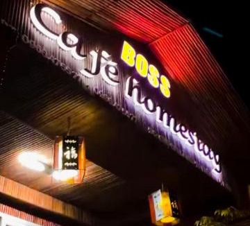 Buon Ma Thuot Apartment | Boss cà phê & Homestay Nguyên căn