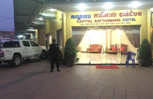 Svay Pao Hotel | Capital Battambang Hotel