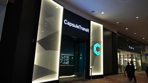 Sepang Hotel | CapsuleTransit Airside KLIA T2 - Airport Hotel - International Departure near to Transit Hall, Gate Q
