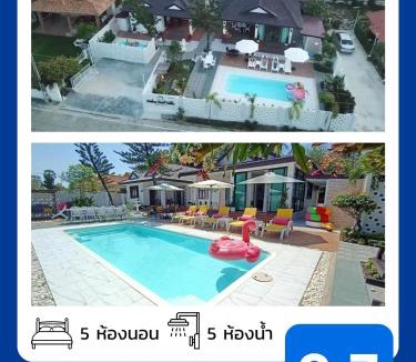 Cha-am Villa | Celine Pool Villa Cha-Am